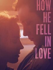 Как он влюбился