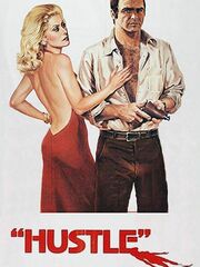 Грязное дело [1975]