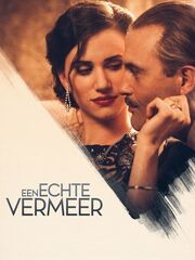 Подлинный Вермеер