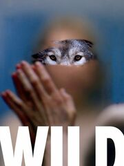 Дикая [2016]
