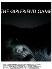 Игра в подружку