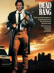 Смертельный выстрел