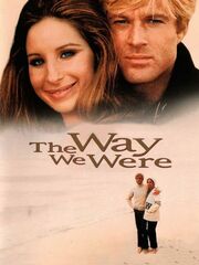 Встреча двух сердец