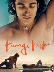 Удары юности