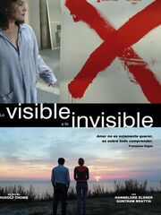 Видимое и невидимое