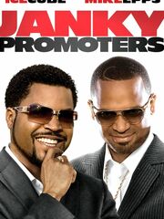 Дрянные промоутеры