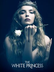 Белая принцесса