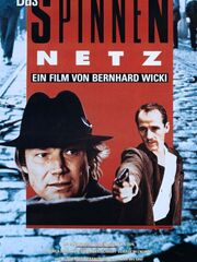 Паутина [1989]