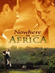 Нигде в Африке