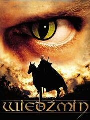 Ведьмак [2001]