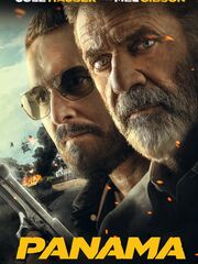 Панама