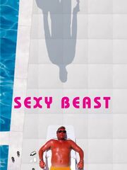 Сексуальная тварь