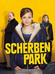 Парк осколков