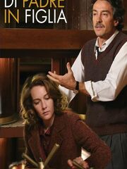 От отца к дочери