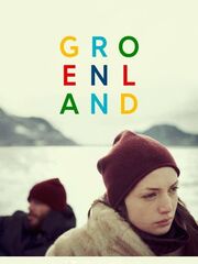 Гренландия