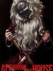 Неистовый Санта