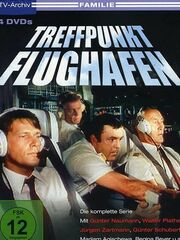 Место встречи — аэропорт