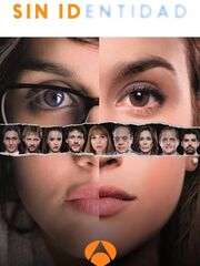 Неизвестная [2014]