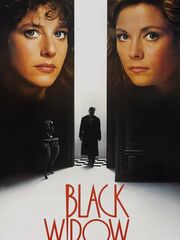 Черная вдова
