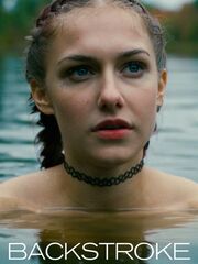 Плавание на спине