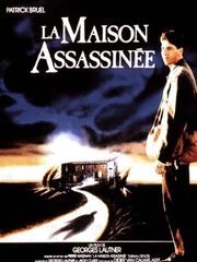 Дом убийств