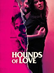 Гончие любви