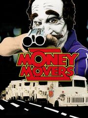 Развозчики денег