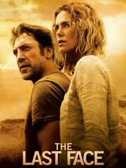 Последнее лицо