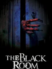 Чёрная комната