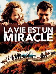 Жизнь как чудо