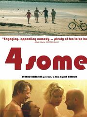 Свята четверка