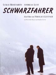 Безбилетник