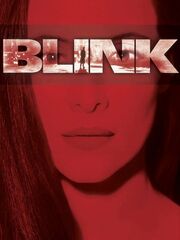 Мгновение ока [1993]