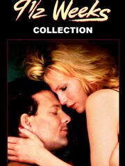 Любовь в Париже