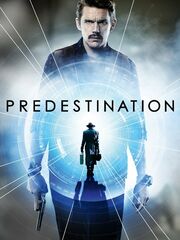 Патруль времени