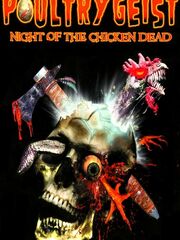 Атака куриных зомби