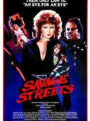 Дикие улицы