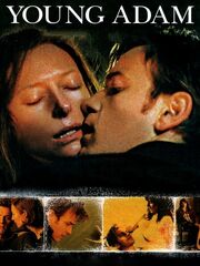 Молодой Адам
