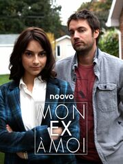 Mon ex à moi
