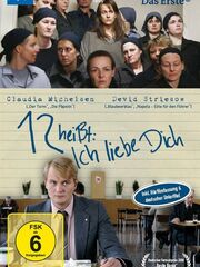 Двенадцать означает: Я люблю тебя