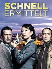 Дело ведёт Шнель