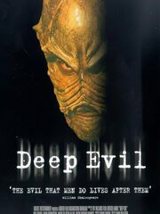 Генетическая особь