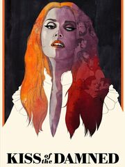 Поцелуй проклятой