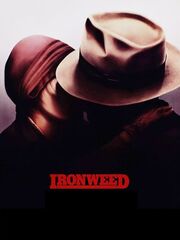 Чертополох