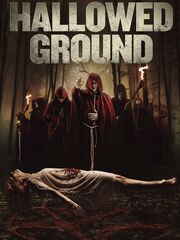 Священная земля