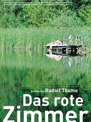 Красная комната [2010]