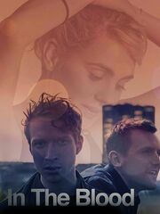 Проникая в кровь