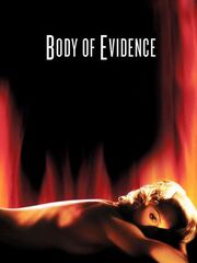 Тело как улика