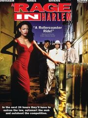 Ярость в Гарлеме видео