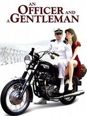 Офицер и джентльмен